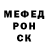 Alpha PVP СК КРИС Lizochka LIFE