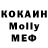 ТГК концентрат Moosey McFlurffycat
