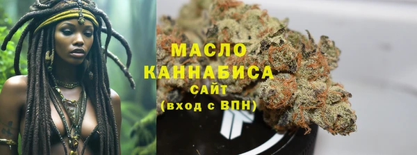 COCAINE Киренск