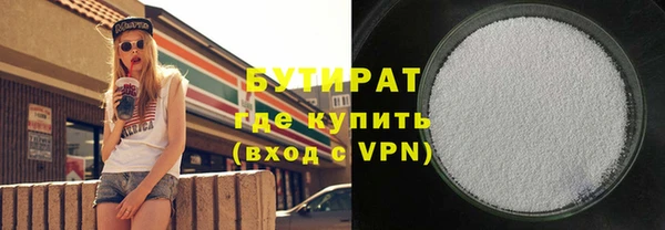 скорость Киреевск