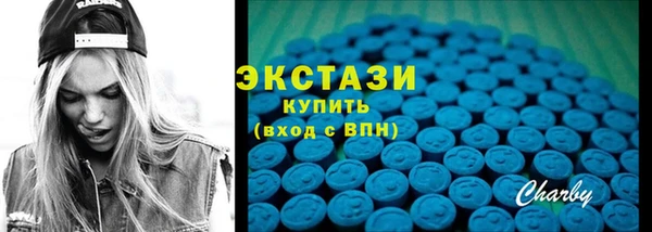 скорость Киреевск