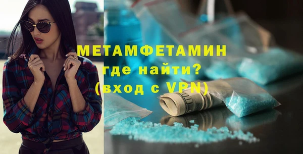кокаин колумбия Кинешма