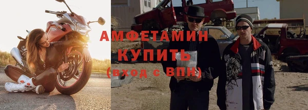 кокаин колумбия Кинешма