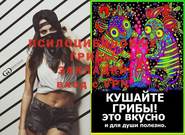 COCAINE Киренск