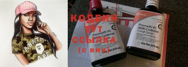 скорость Киреевск