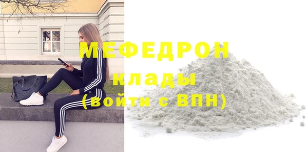 скорость Киреевск