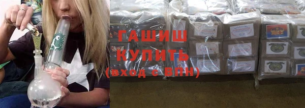 кокаин колумбия Кинешма