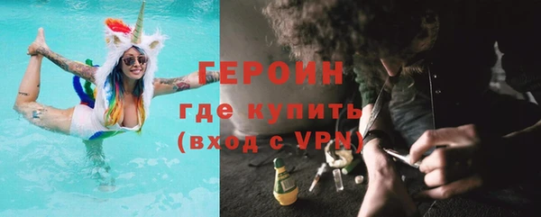 скорость Киреевск