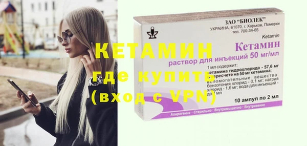 COCAINE Киренск