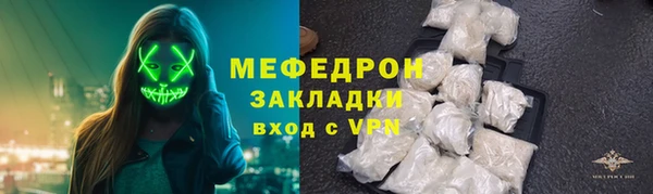 кокаин колумбия Кинешма