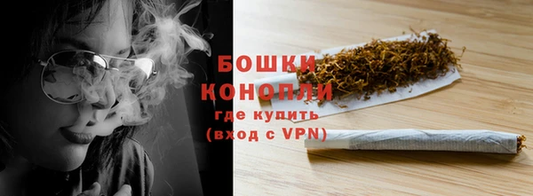 кокаин колумбия Кинешма