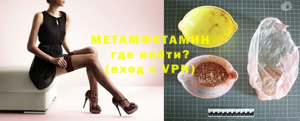 скорость Киреевск