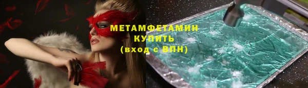 кокаин колумбия Кинешма