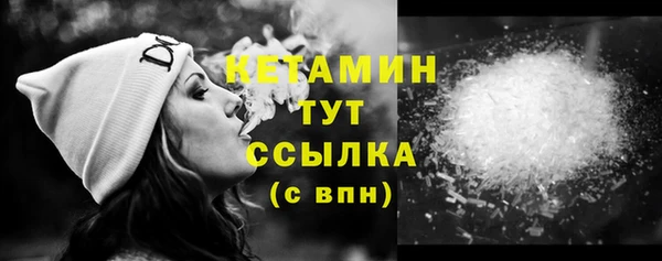 кокаин колумбия Кинешма