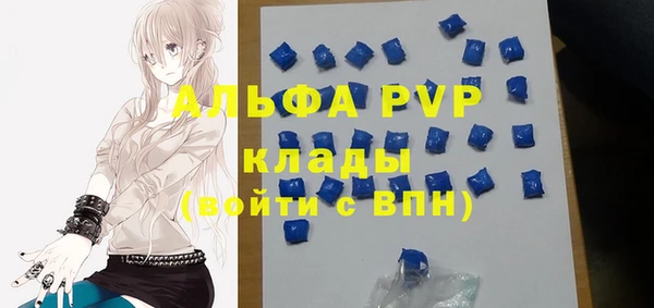 кокаин колумбия Кинешма