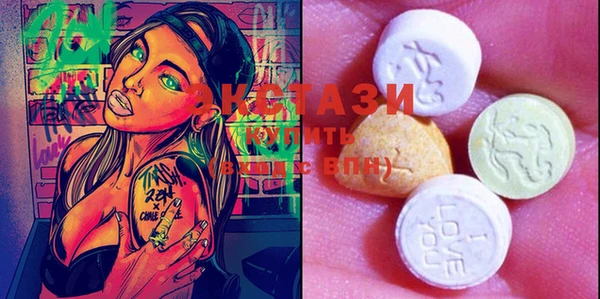 COCAINE Киренск