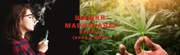 кокаин колумбия Кинешма