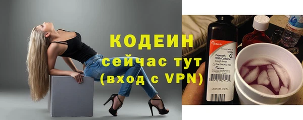 кокаин колумбия Кинешма