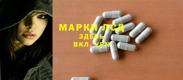 скорость Киреевск