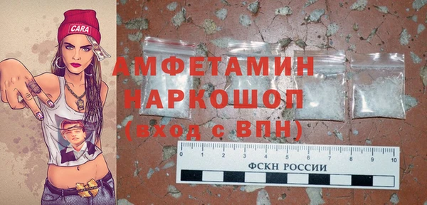 кокаин колумбия Кинешма