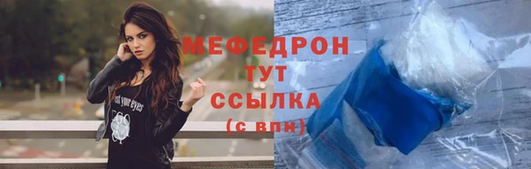 COCAINE Киренск