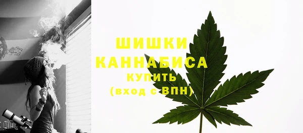 COCAINE Киренск