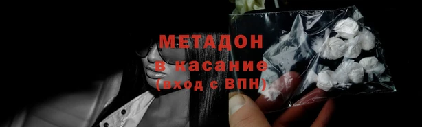 скорость Киреевск