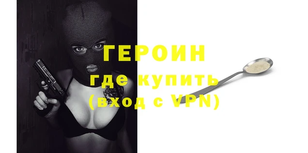 COCAINE Киренск