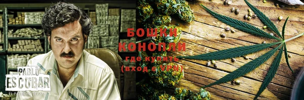 COCAINE Киренск