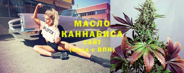 скорость Киреевск