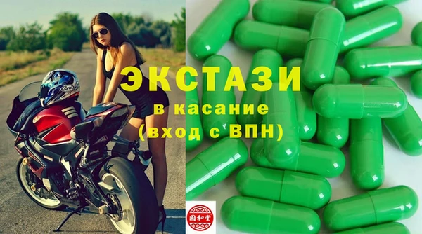 кокаин колумбия Кинешма