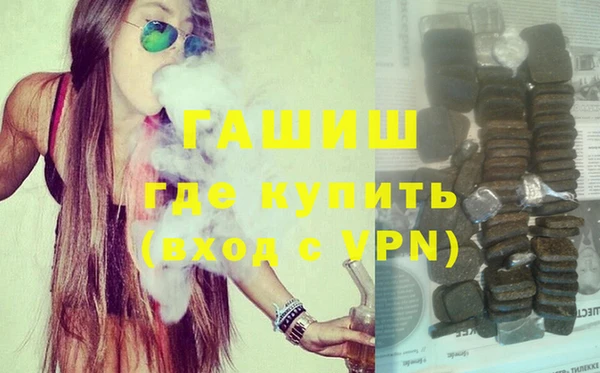 COCAINE Киренск