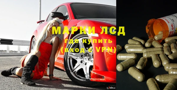 кокаин колумбия Кинешма