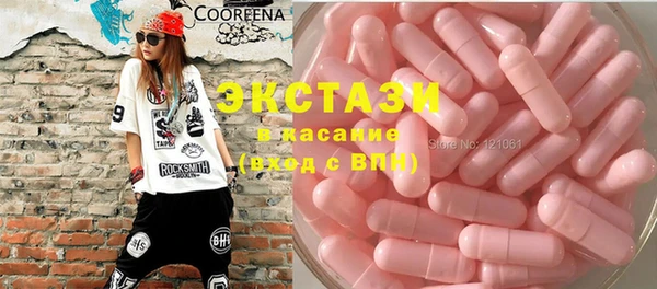 COCAINE Киренск