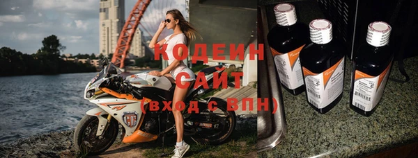 кокаин колумбия Кинешма