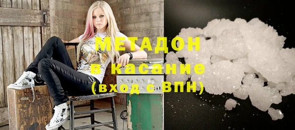 COCAINE Киренск