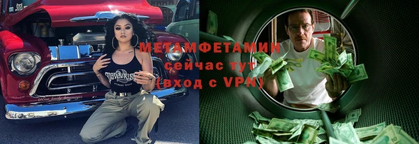 скорость Киреевск