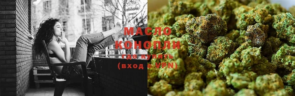 скорость Киреевск