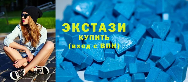 COCAINE Киренск