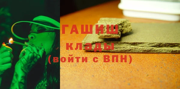 скорость Киреевск