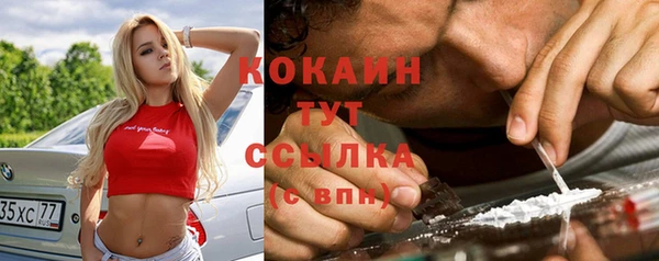 скорость Киреевск