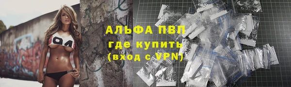 COCAINE Киренск
