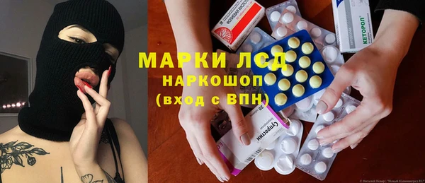кокаин колумбия Кинешма