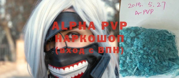 COCAINE Киренск