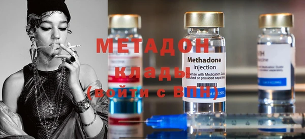 COCAINE Киренск