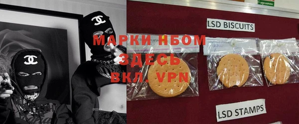 кокаин колумбия Кинешма