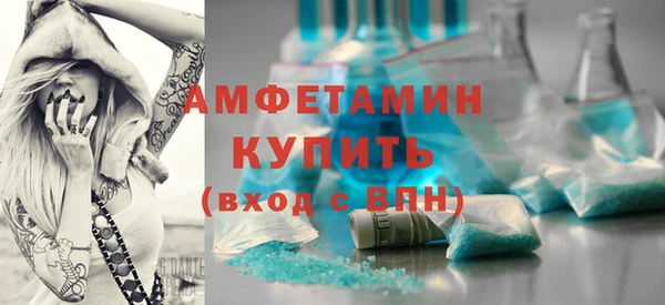 COCAINE Киренск